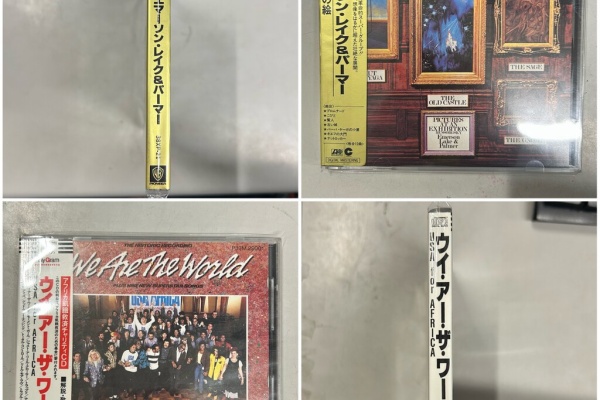 CD・レコード 販売/買取 ディスクユニオン大阪店 - 中古ロック・プログレ
