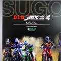 第4戦　SUGO