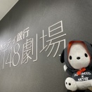 【お知らせ】HKT48　お正月配信イベント2026　配信