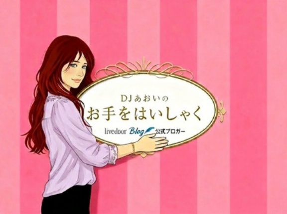 受動的なタイプは、溜め込んで溜め込んで 限界が来ると突然『全か無か』のデッド・オア・アライブをテーブルに叩きつけてしまいがちです