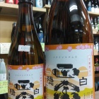 �����������ɸ����ơ���������٤β���