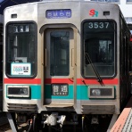 ohanefu　blog　 ～snap photo～