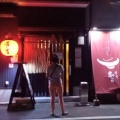 2026年7月19日(日)富山市/もてなし蔵/和on(地酒万歳)