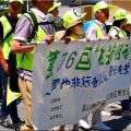 今回は、5/17(日)に「第59回〝福山ばら祭2026〟」行きのGONsanでした(^.-)☆(10)