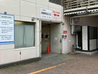 （商業施設）ららテラス川口