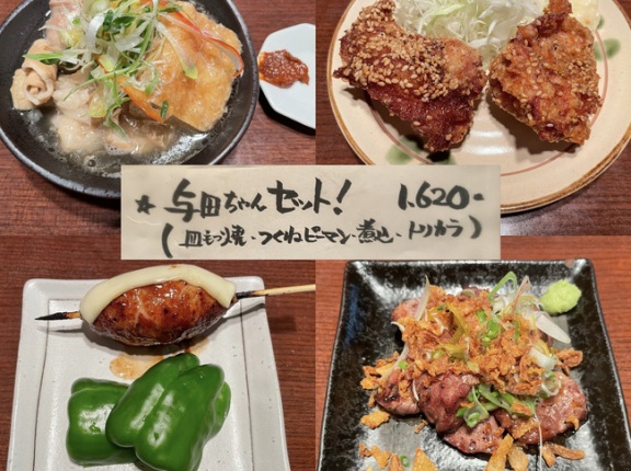 【画像】与田の行きつけの居酒屋の“いつもの“セット、こういうのでいいんだよｗｗｗｗｗｗ