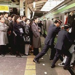 通勤時間の暇つぶし