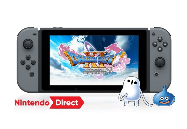 Switch版『ドラクエ11』完全版だった！2D＆3Dのモード、新ストーリー追加、ボイスあり等