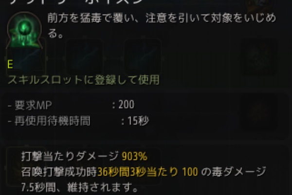 日記 Wt覚醒 Pcゲームの小道