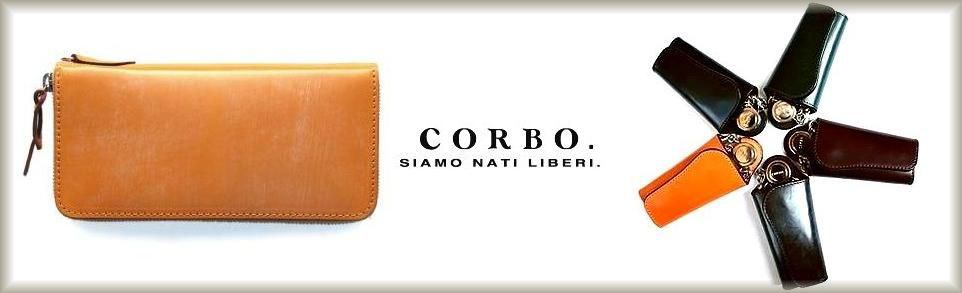 倍返しだ 半沢直樹から 気になるブリーフバッグ Corboコルボの財布おすすめ情報ブログ 評判 評価 レビューします