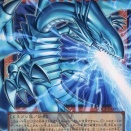 遊戯王　白き幻獣-青眼の白龍オーバーフレーム　価格＆買取相場　リミコレ