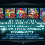 ぶろぐぱなぱな（verⅡ）