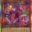 遊戯王　妖精伝姫(フェアリーテイル)　優勝デッキレシピ「カードボックス横浜西口2号店 2/1」