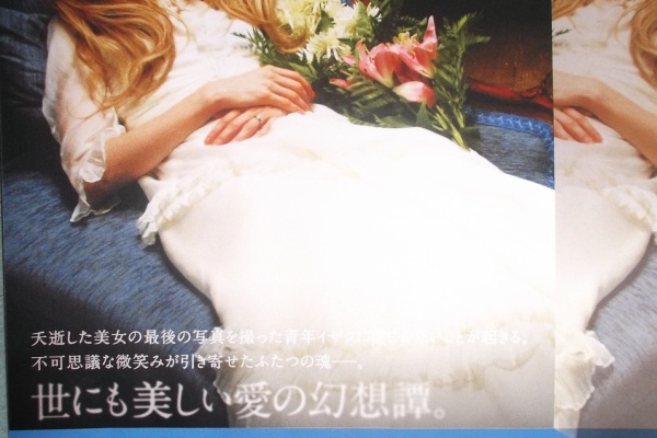 Katzのfleurcafe Manoel