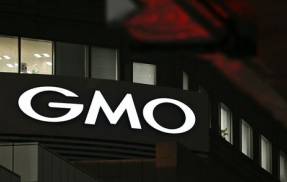 【速報】GMO社長「犯人特定しちゃいました」