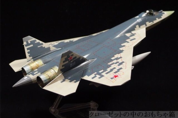 クローゼットの中のおもちゃ箱 - ズベズダ 1/72 スホーイ Su-57