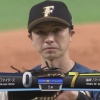 【vsソフトバンク】日ハム上沢、5回までに7失点の大炎上…
