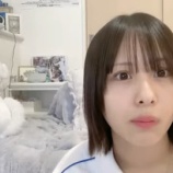 『[動画]2025.11.26（15:08～） SHOWROOM　「≠ME(ノットイコールミー) 尾木波菜」＠個人配信【ノイミー】』の画像
