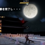 飲んだくれ砂漠