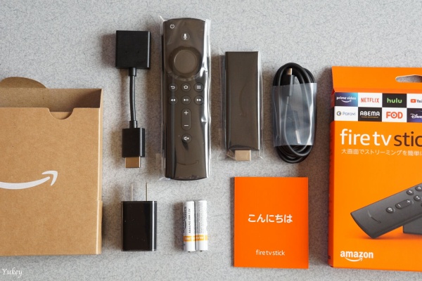 https yukeyeigojuku com