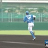 イースタン・リーグ 阪口樂 初球先頭打者ホームラン！(4/30)