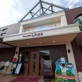 菓子工房ルーヴ 空港通り店（桃フェス）　高松市