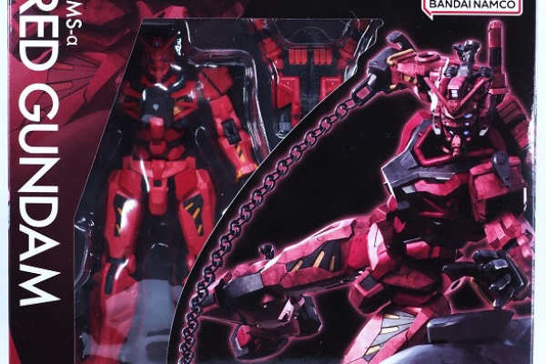 おもちゃの巣（玩具レビュー） - ガンダムユニバース