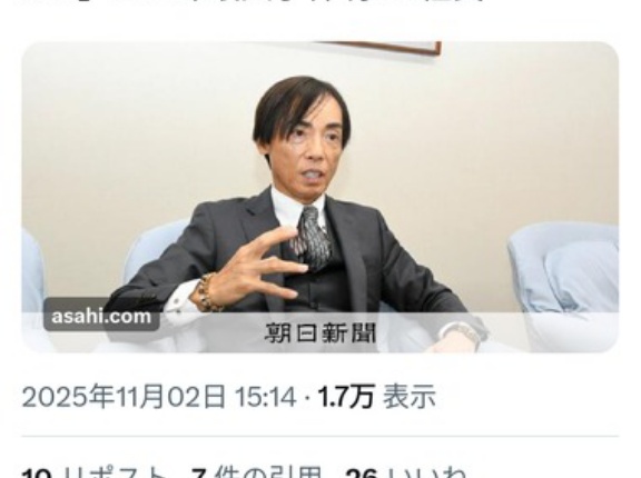 コメ卸大手･神明HDの社長｢このままでは米価暴落の可能性､国が買い取るしか｣ 新米が全然売れてない模様･･･