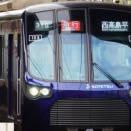 【4月29日】畳の日