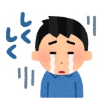 気団まとめ-噫無情-｜嫁・浮気・メシマズ