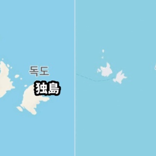 カイカイ反応通信