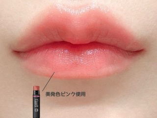 こういう画像にキスしてるの俺だけ？