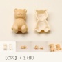 世にも珍しい「モナカの“皮”専門店」が話題に！確かにこれはかわええ･･････