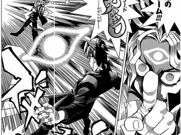 【遊戯王OCG】原作ネタのOCG化に期待