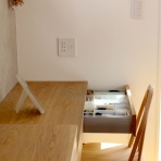 いつでも、HOME