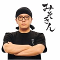 東京駅に登場！HIKAKINの「みそきん」で味わう究極の一杯