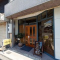 ラ ロンディネ（イタリアン）高松市　オープン