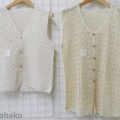昨年下半期のハンドメイド2位★ウサギさんの作品！