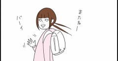 ◎日帰りチハナ◎