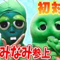 宇多田ヒカル　シングルマザーとして恋愛時に気を付けていること明かす　10歳男児の母