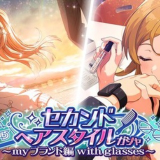 ミリシタまとめ雑談