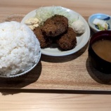 �ؿ��ھ� ���Υ������֥��������꿩����̣���ä����衪 ���ӹ⹻����������٤β���