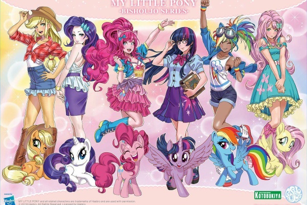 じぇいあにめ マイリトルポニー