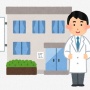 開業医がわざとエレベーターのない2階のテナントに開業 → そこで開業した理由がとんでもなかった…