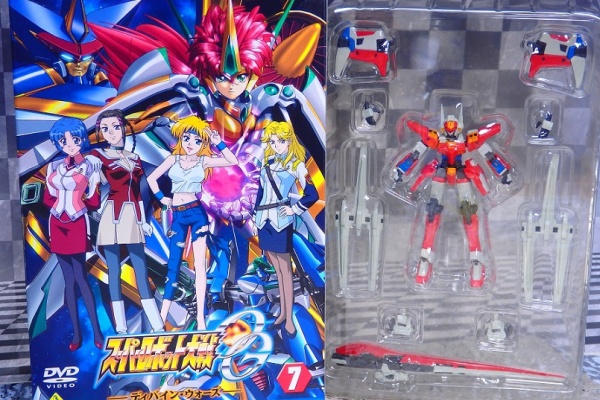 スーパーロボット大戦フルアクションフィギュア　9体まとめ売りセット Amazon.co.jp: スーパーロボット大戦 ORIGINALGENERATION フル