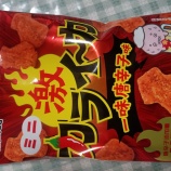 إߥ˷㥫饤̣ɻ̣ å٤β