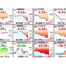 2026年　6月　第1週