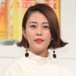 健康ライフのお助け帳