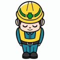 夏季休業のお知らせ