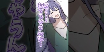 【にじさんじ】絶対に一緒に寝てくれない犬VSどうしても一緒に寝たい長尾景